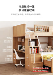 Children's Staggered Upper And Lower Bunk Beds Small Apartment Household Child And Mother Desk Wardrobe Modern bedroom furniture