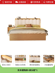 Upholstered Luxury Bed Wood Storage Drawer Tatami Home Bed Modern Liter Living Cama De Lujo Para Dormitorio Bedroom Furnitures