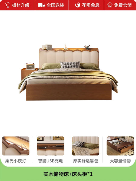 Upholstered Luxury Bed Wood Storage Drawer Tatami Home Bed Modern Liter Living Cama De Lujo Para Dormitorio Bedroom Furnitures