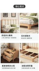 Modern King Size Bed Children Double Sofa Headboards Bed European Japanese Space Saving Storage Muebles Lounge Suite Furniture