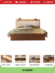 Upholstered Luxury Bed Wood Storage Drawer Tatami Home Bed Modern Liter Living Cama De Lujo Para Dormitorio Bedroom Furnitures