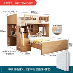 Children's Staggered Upper And Lower Bunk Beds Small Apartment Household Child And Mother Desk Wardrobe Modern bedroom furniture