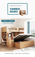 Children's Staggered Upper And Lower Bunk Beds Small Apartment Household Child And Mother Desk Wardrobe Modern bedroom furniture
