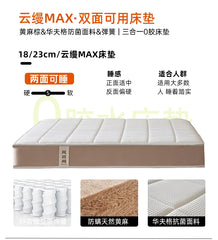 Backrest Sale Luxury Double Bed Modern Leather Wooden Adults Bedroom Double Bed Twin Queen Frame Cama Matrimonial Home Furniture