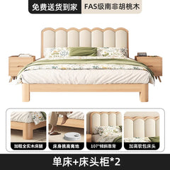 Modern King Size Bed Children Double Sofa Headboards Bed European Japanese Space Saving Storage Muebles Lounge Suite Furniture