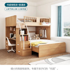 Children's Staggered Upper And Lower Bunk Beds Small Apartment Household Child And Mother Desk Wardrobe Modern bedroom furniture