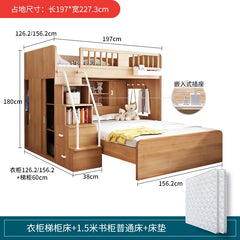 Children's Staggered Upper And Lower Bunk Beds Small Apartment Household Child And Mother Desk Wardrobe Modern bedroom furniture