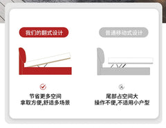 King Upholstered Beds Minimalist Frames Children Bedroom Beds Multifunctional Headboard Meubles De Chambre Home Furniture