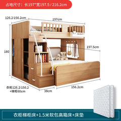 Children's Staggered Upper And Lower Bunk Beds Small Apartment Household Child And Mother Desk Wardrobe Modern bedroom furniture