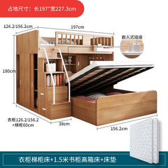 Children's Staggered Upper And Lower Bunk Beds Small Apartment Household Child And Mother Desk Wardrobe Modern bedroom furniture