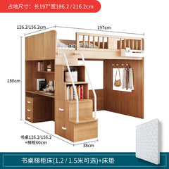 Children's Staggered Upper And Lower Bunk Beds Small Apartment Household Child And Mother Desk Wardrobe Modern bedroom furniture
