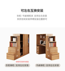 Children's Staggered Upper And Lower Bunk Beds Small Apartment Household Child And Mother Desk Wardrobe Modern bedroom furniture