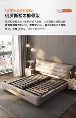 Modern Aesthetic Bed Multifonction Organiser King Size Double Bed Storage Space Marco De Cama Queen Moderno Luxury Furniture