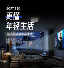 European Style Double Bed Modern Storage Loft Multifunctional King Double Bed Full Size Floor Cama Inteligente Bedroom Furniture