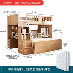 Children's Staggered Upper And Lower Bunk Beds Small Apartment Household Child And Mother Desk Wardrobe Modern bedroom furniture