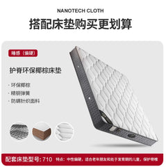 King Upholstered Beds Minimalist Frames Children Bedroom Beds Multifunctional Headboard Meubles De Chambre Home Furniture