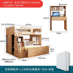 Children's Staggered Upper And Lower Bunk Beds Small Apartment Household Child And Mother Desk Wardrobe Modern bedroom furniture