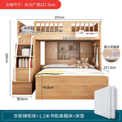 Children's Staggered Upper And Lower Bunk Beds Small Apartment Household Child And Mother Desk Wardrobe Modern bedroom furniture