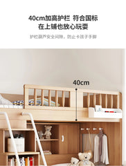 Children's Staggered Upper And Lower Bunk Beds Small Apartment Household Child And Mother Desk Wardrobe Modern bedroom furniture