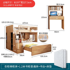 Children's Staggered Upper And Lower Bunk Beds Small Apartment Household Child And Mother Desk Wardrobe Modern bedroom furniture