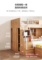 Children's Staggered Upper And Lower Bunk Beds Small Apartment Household Child And Mother Desk Wardrobe Modern bedroom furniture