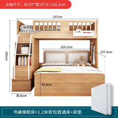Children's Staggered Upper And Lower Bunk Beds Small Apartment Household Child And Mother Desk Wardrobe Modern bedroom furniture