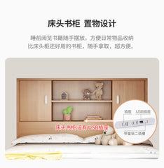 Children's Staggered Upper And Lower Bunk Beds Small Apartment Household Child And Mother Desk Wardrobe Modern bedroom furniture
