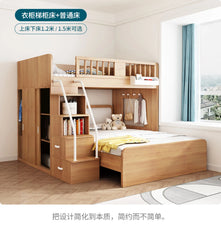 Children's Staggered Upper And Lower Bunk Beds Small Apartment Household Child And Mother Desk Wardrobe Modern bedroom furniture