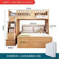 Children's Staggered Upper And Lower Bunk Beds Small Apartment Household Child And Mother Desk Wardrobe Modern bedroom furniture