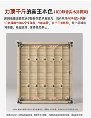 Bedroom Unique Bed Modern Storage Queen Multifunctional Beauty Sleeping Bed Luxury Nightstands Cama Matrimonial Furnitures