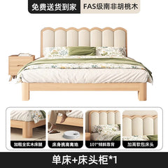 Modern King Size Bed Children Double Sofa Headboards Bed European Japanese Space Saving Storage Muebles Lounge Suite Furniture