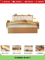 Upholstered Luxury Bed Wood Storage Drawer Tatami Home Bed Modern Liter Living Cama De Lujo Para Dormitorio Bedroom Furnitures