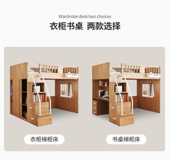 Children's Staggered Upper And Lower Bunk Beds Small Apartment Household Child And Mother Desk Wardrobe Modern bedroom furniture