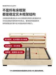 King Upholstered Beds Minimalist Frames Children Bedroom Beds Multifunctional Headboard Meubles De Chambre Home Furniture