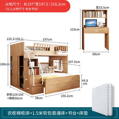 Children's Staggered Upper And Lower Bunk Beds Small Apartment Household Child And Mother Desk Wardrobe Modern bedroom furniture